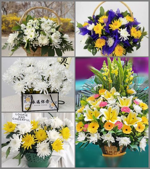 西藏那曲安多县玛曲乡白事提篮配送